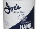 joes citrus blue tubx0